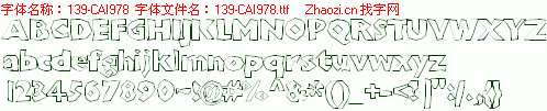 查看字体及作者详细介绍