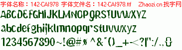 查看字体及作者详细介绍