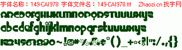 查看字体及作者详细介绍