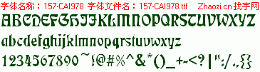 查看字体及作者详细介绍