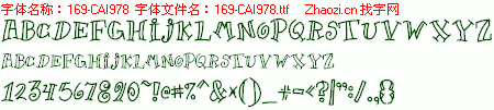 查看字体及作者详细介绍