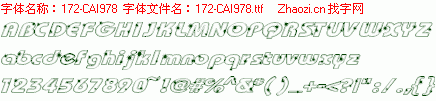 查看字体及作者详细介绍