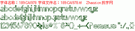 查看字体及作者详细介绍