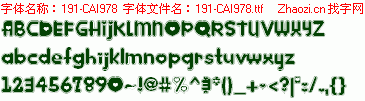 查看字体及作者详细介绍