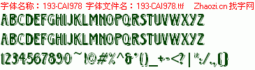 查看字体及作者详细介绍