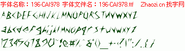 查看字体及作者详细介绍