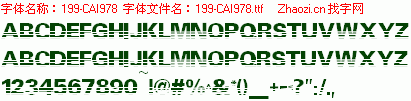 查看字体及作者详细介绍