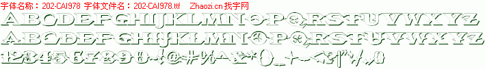 查看字体及作者详细介绍