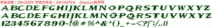 查看字体及作者详细介绍