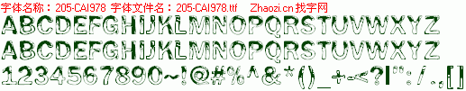 查看字体及作者详细介绍