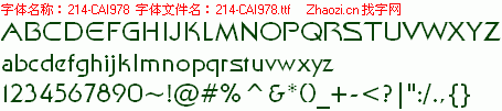 查看字体及作者详细介绍