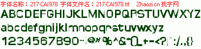 查看字体及作者详细介绍