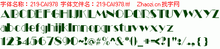 查看字体及作者详细介绍