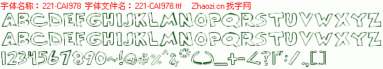查看字体及作者详细介绍