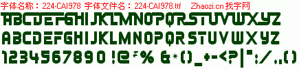 查看字体及作者详细介绍