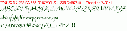 查看字体及作者详细介绍