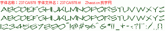 查看字体及作者详细介绍