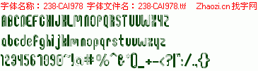 查看字体及作者详细介绍