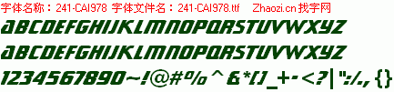 查看字体及作者详细介绍