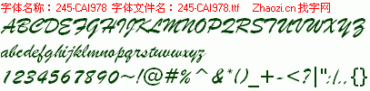 查看字体及作者详细介绍