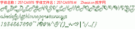 查看字体及作者详细介绍