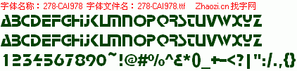 查看字体及作者详细介绍