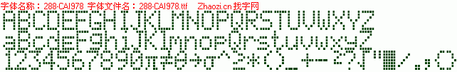 查看字体及作者详细介绍