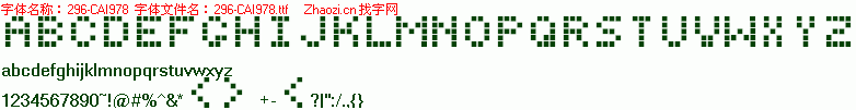 查看字体及作者详细介绍