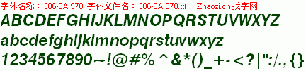 查看字体及作者详细介绍