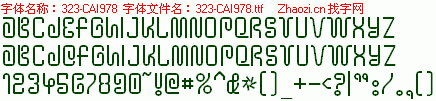 查看字体及作者详细介绍