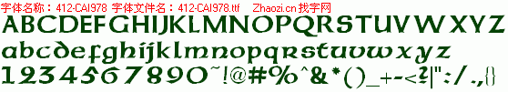 查看字体及作者详细介绍