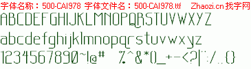 查看字体及作者详细介绍