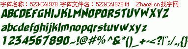 查看字体及作者详细介绍