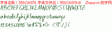 查看字体及作者详细介绍