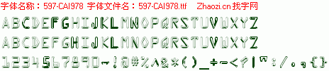查看字体及作者详细介绍