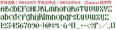 查看字体及作者详细介绍