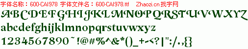 查看字体及作者详细介绍
