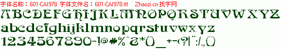 查看字体及作者详细介绍