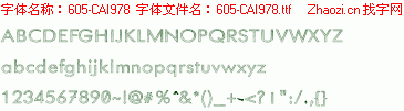 查看字体及作者详细介绍