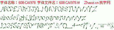 查看字体及作者详细介绍