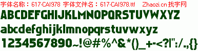 查看字体及作者详细介绍