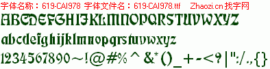 查看字体及作者详细介绍