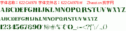 查看字体及作者详细介绍