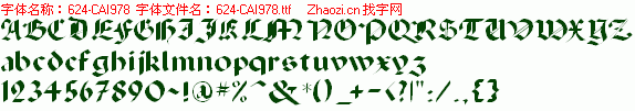 查看字体及作者详细介绍