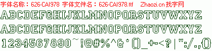 查看字体及作者详细介绍