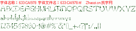 查看字体及作者详细介绍