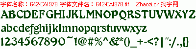 查看字体及作者详细介绍