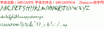 查看字体及作者详细介绍