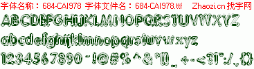 查看字体及作者详细介绍