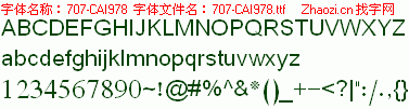 查看字体及作者详细介绍